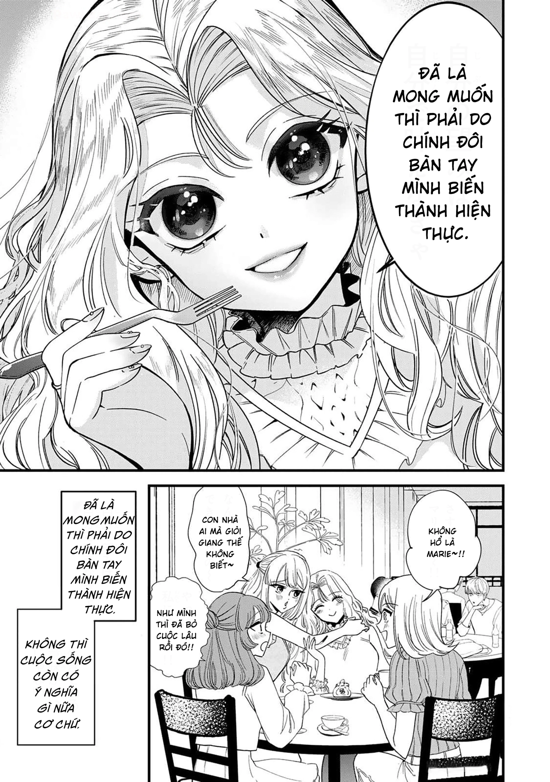 đọc truyện Sugar Girl · Drip Chương 1 ảnh 11 tại Thiên Thai Truyện