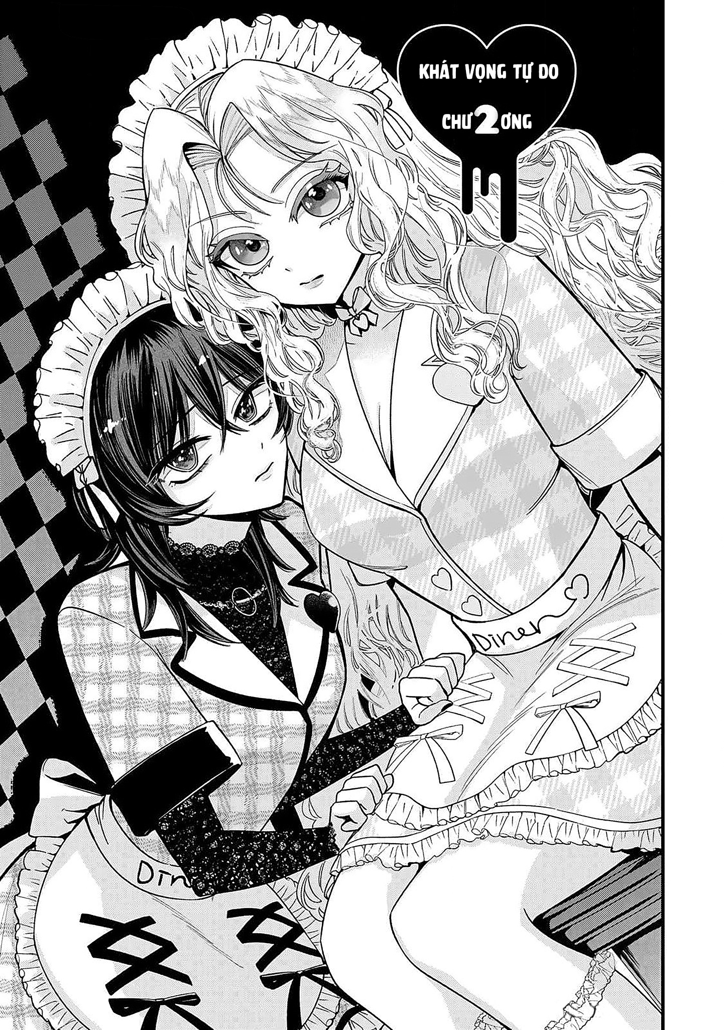 đọc truyện Sugar Girl · Drip Chương 2 ảnh 2 tại Thiên Thai Truyện