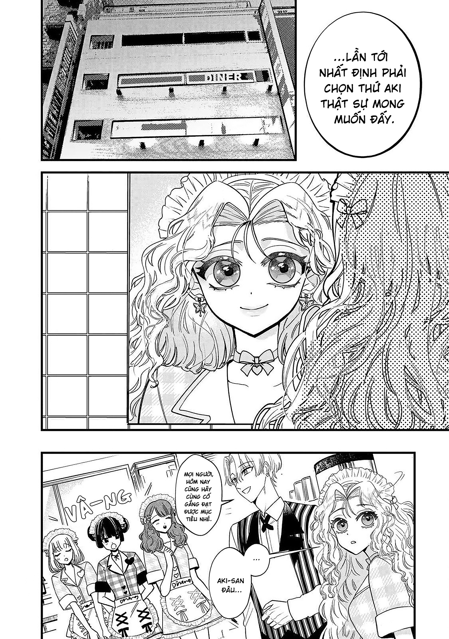 đọc truyện Sugar Girl · Drip Chương 2 ảnh 19 tại Thiên Thai Truyện