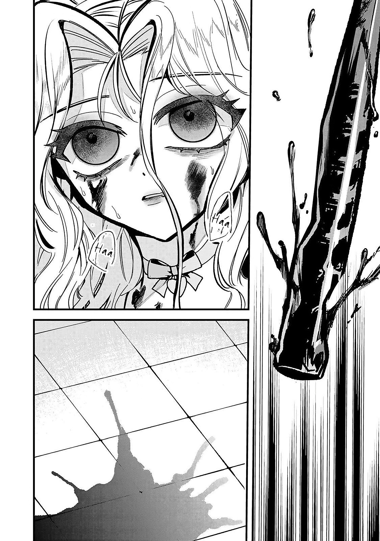 đọc truyện Sugar Girl · Drip Chương 2 ảnh 43 tại Thiên Thai Truyện