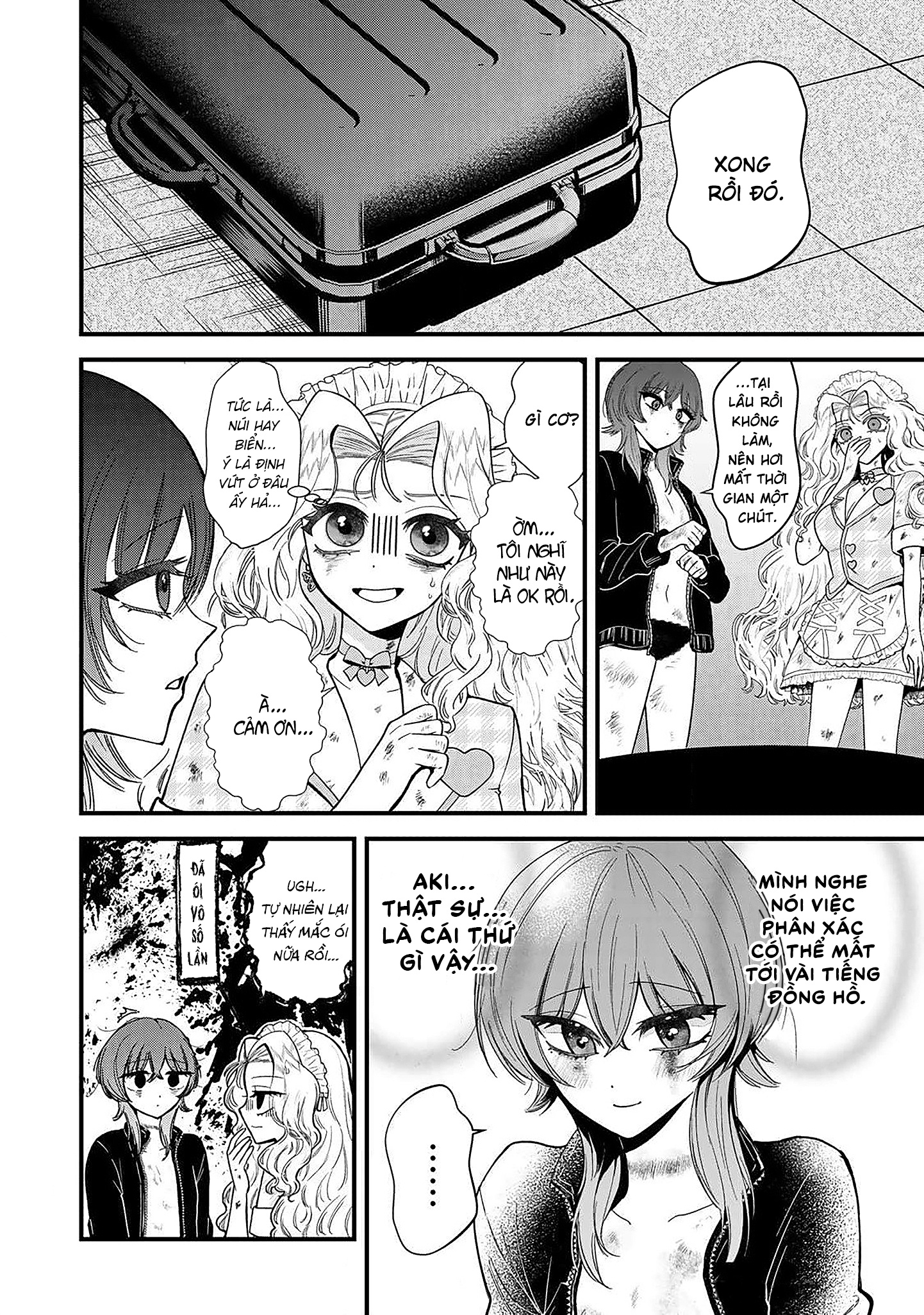 đọc truyện Sugar Girl · Drip Chương 3 ảnh 19 tại Thiên Thai Truyện