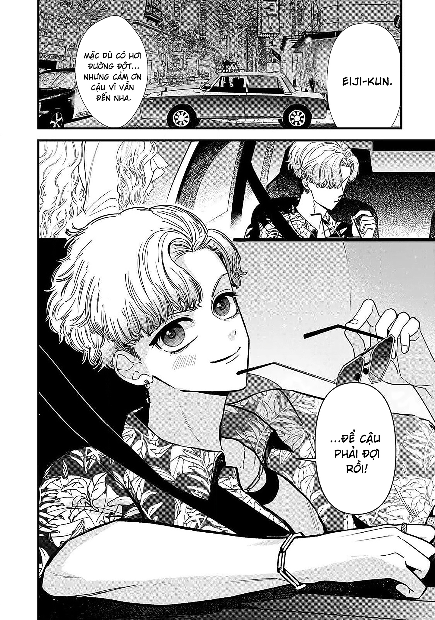 đọc truyện Sugar Girl · Drip Chương 3 ảnh 21 tại Thiên Thai Truyện