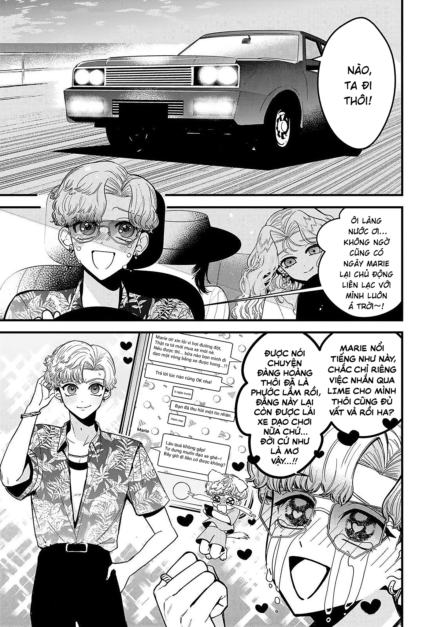 đọc truyện Sugar Girl · Drip Chương 3 ảnh 24 tại Thiên Thai Truyện