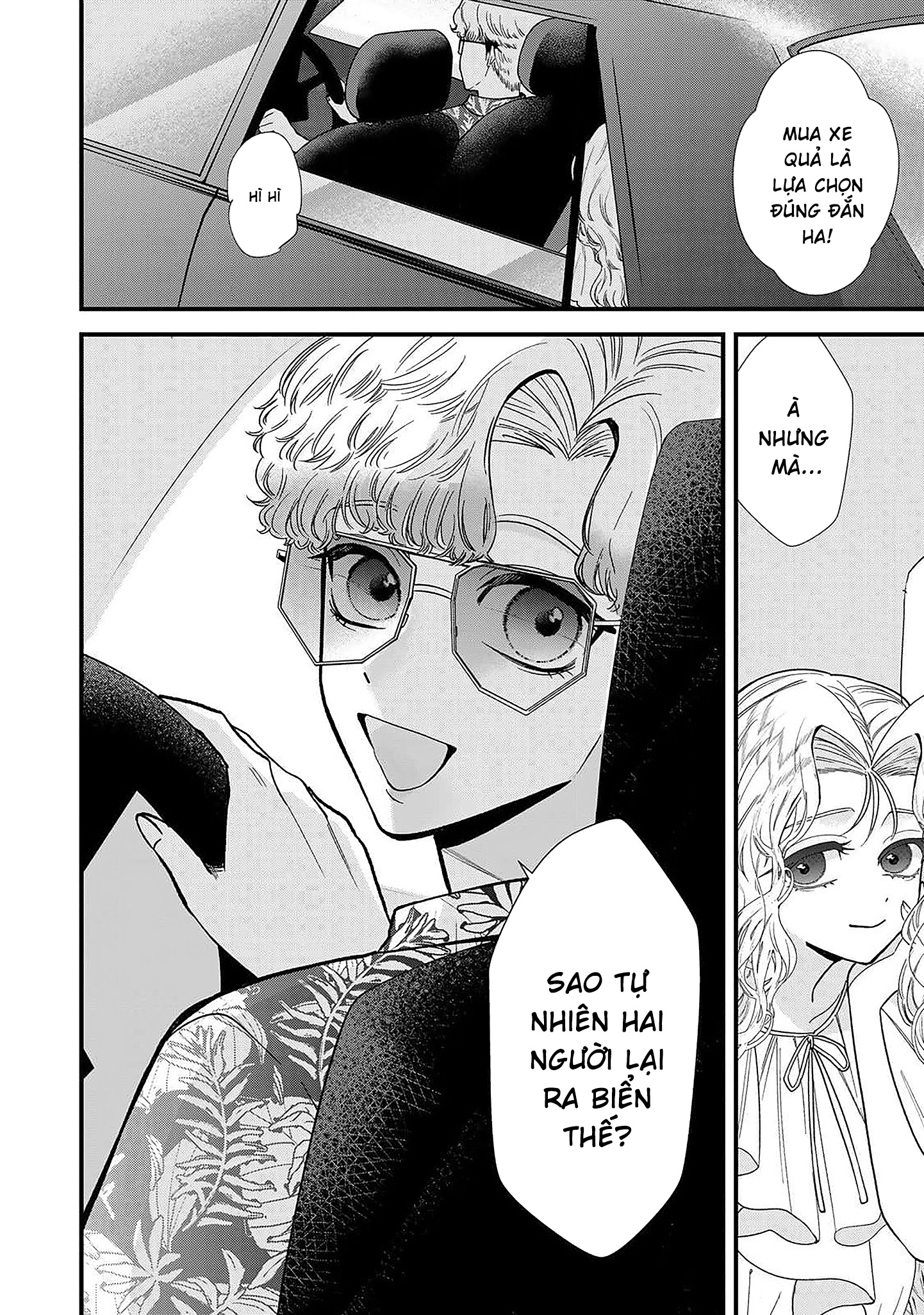 đọc truyện Sugar Girl · Drip Chương 3 ảnh 25 tại Thiên Thai Truyện