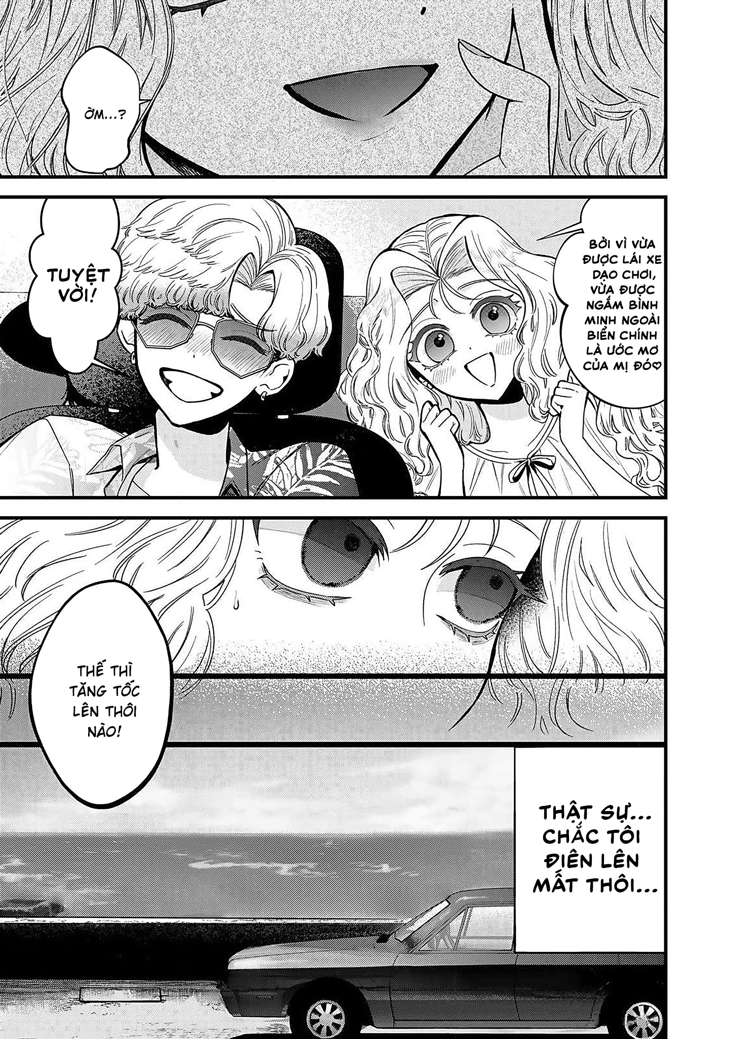 đọc truyện Sugar Girl · Drip Chương 3 ảnh 26 tại Thiên Thai Truyện