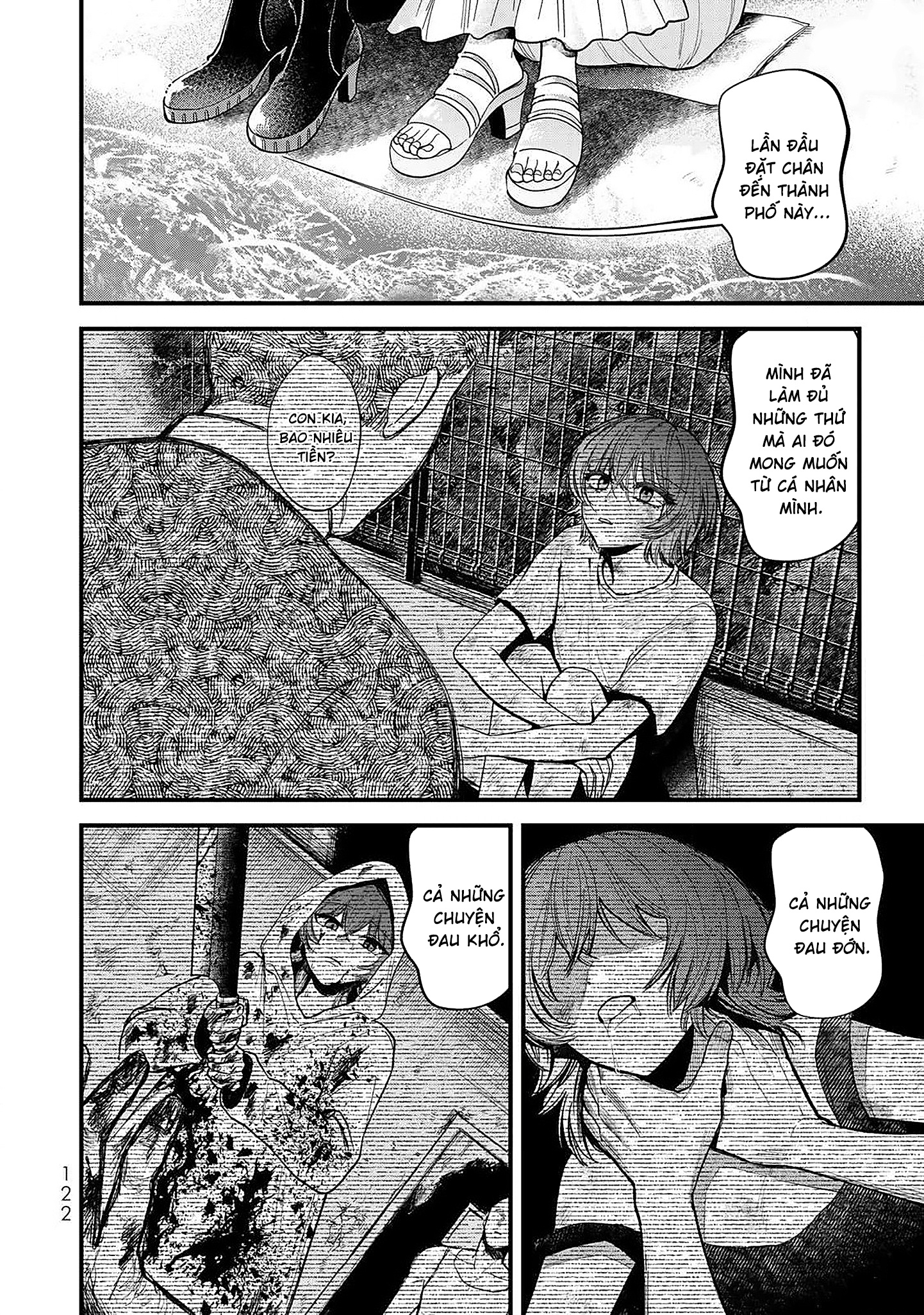 đọc truyện Sugar Girl · Drip Chương 3 ảnh 33 tại Thiên Thai Truyện