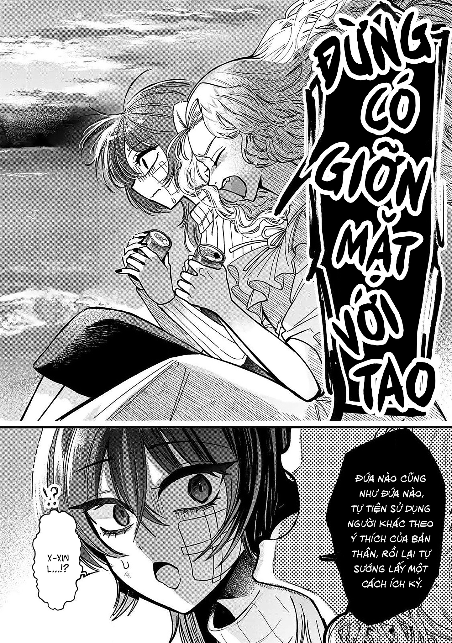 đọc truyện Sugar Girl · Drip Chương 3 ảnh 35 tại Thiên Thai Truyện