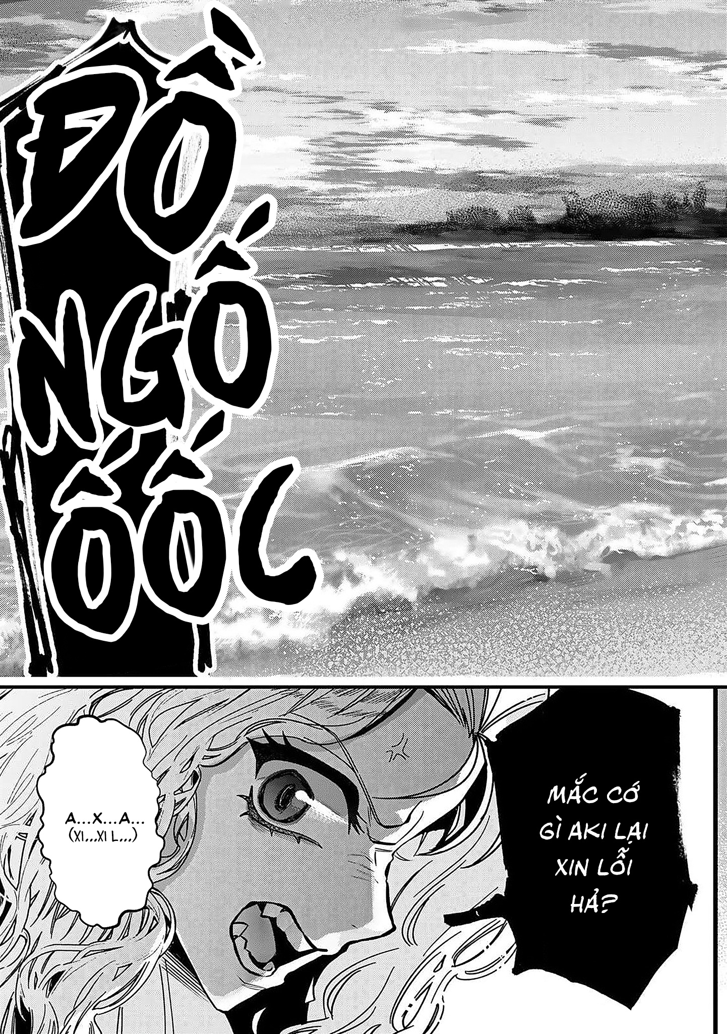 đọc truyện Sugar Girl · Drip Chương 3 ảnh 36 tại Thiên Thai Truyện