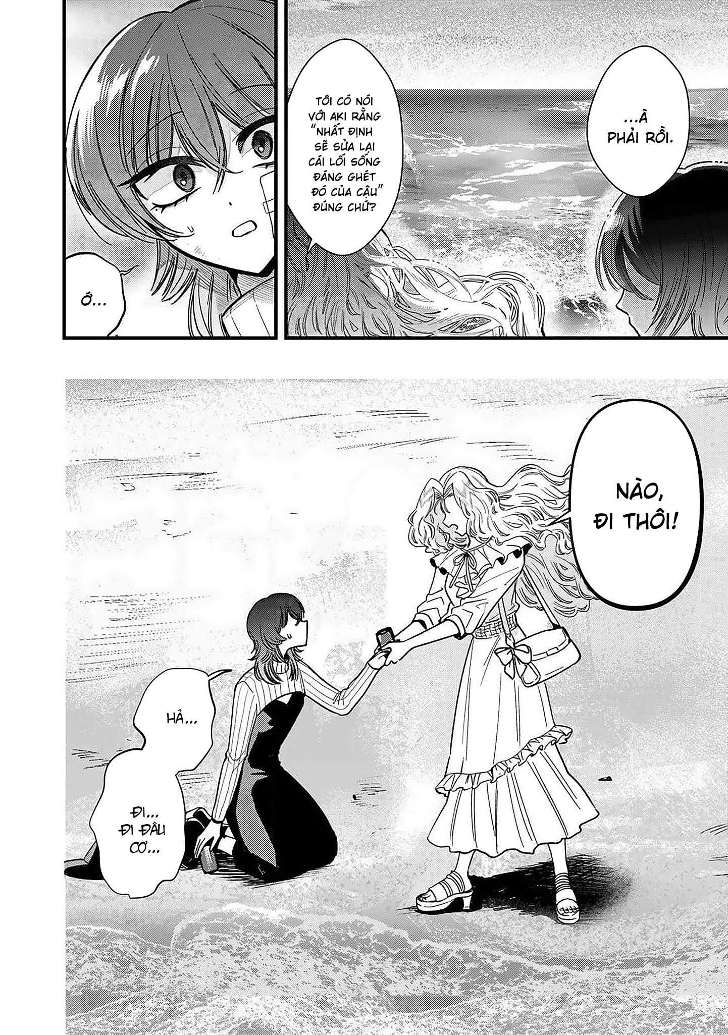 đọc truyện Sugar Girl · Drip Chương 3 ảnh 37 tại Thiên Thai Truyện