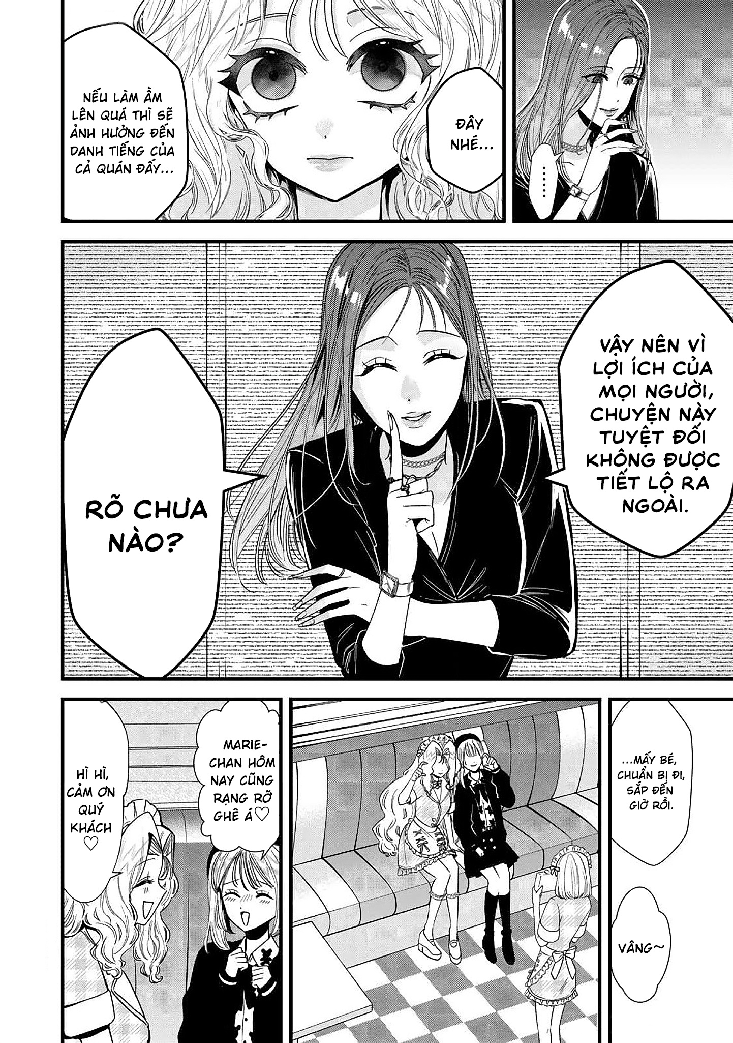 đọc truyện Sugar Girl · Drip Chương 5 ảnh 13 tại Thiên Thai Truyện