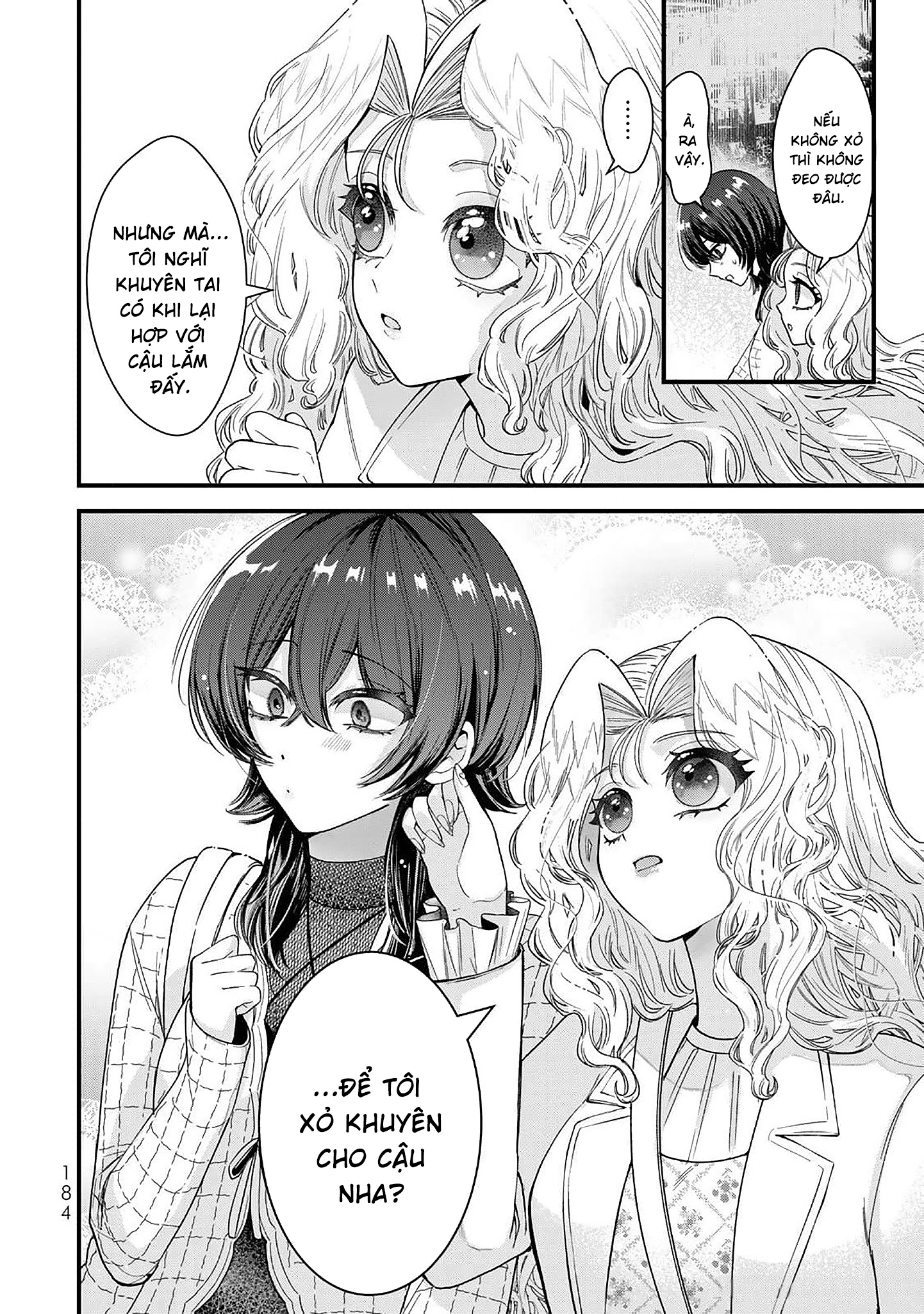 đọc truyện Sugar Girl · Drip Chương 5 ảnh 25 tại Thiên Thai Truyện