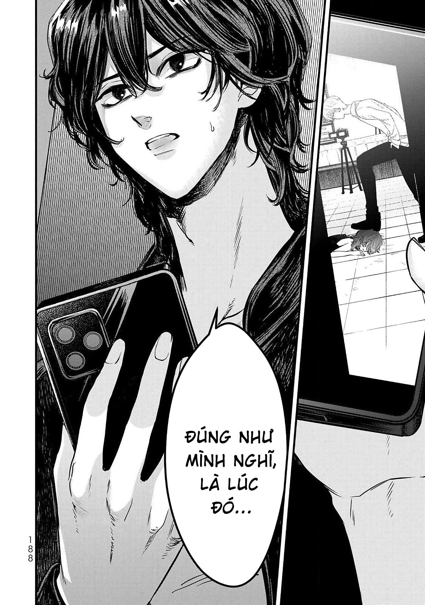 đọc truyện Sugar Girl · Drip Chương 5 ảnh 29 tại Thiên Thai Truyện