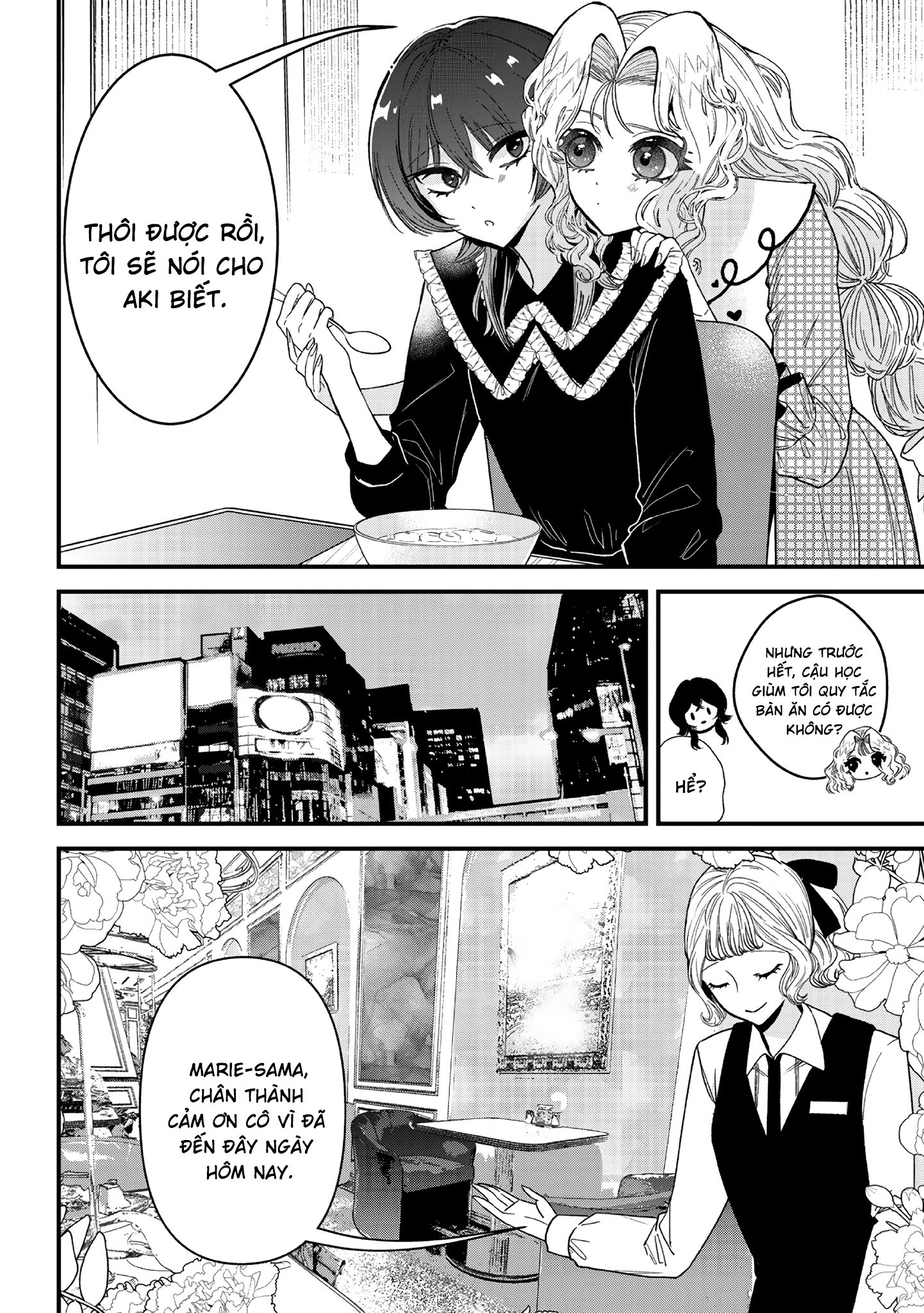 đọc truyện Sugar Girl · Drip Chương 6 ảnh 12 tại Thiên Thai Truyện