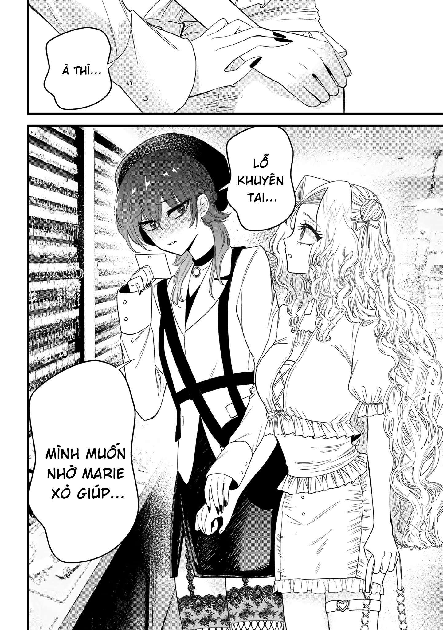 đọc truyện Sugar Girl · Drip Chương 6 ảnh 28 tại Thiên Thai Truyện