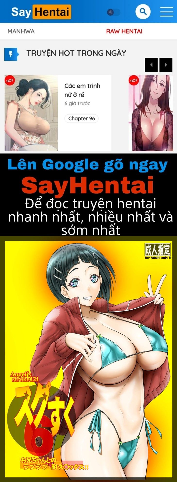 đọc truyện Suguha Scramble! Oniichan No Seiyoku Kanri (sword Art Online) Chương 6 ảnh 1 tại Thiên Thai Truyện