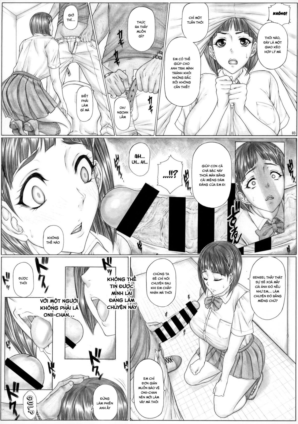 đọc truyện Suguha Scramble! Oniichan No Seiyoku Kanri (sword Art Online) Chương 7 ảnh 4 tại Thiên Thai Truyện