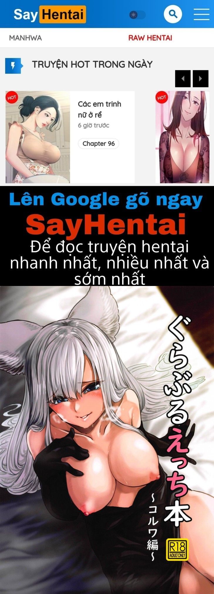 đọc truyện Sui Korwa-san To Ecchi Suru Hon Oneshot ảnh 2 tại Thiên Thai Truyện