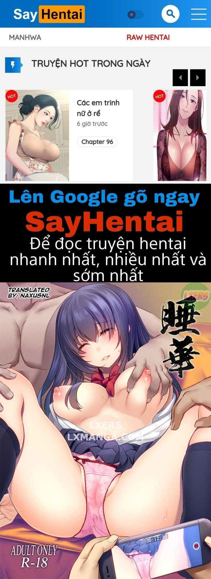 đọc truyện Suika Chương 1 ảnh 1 tại Giả Dược