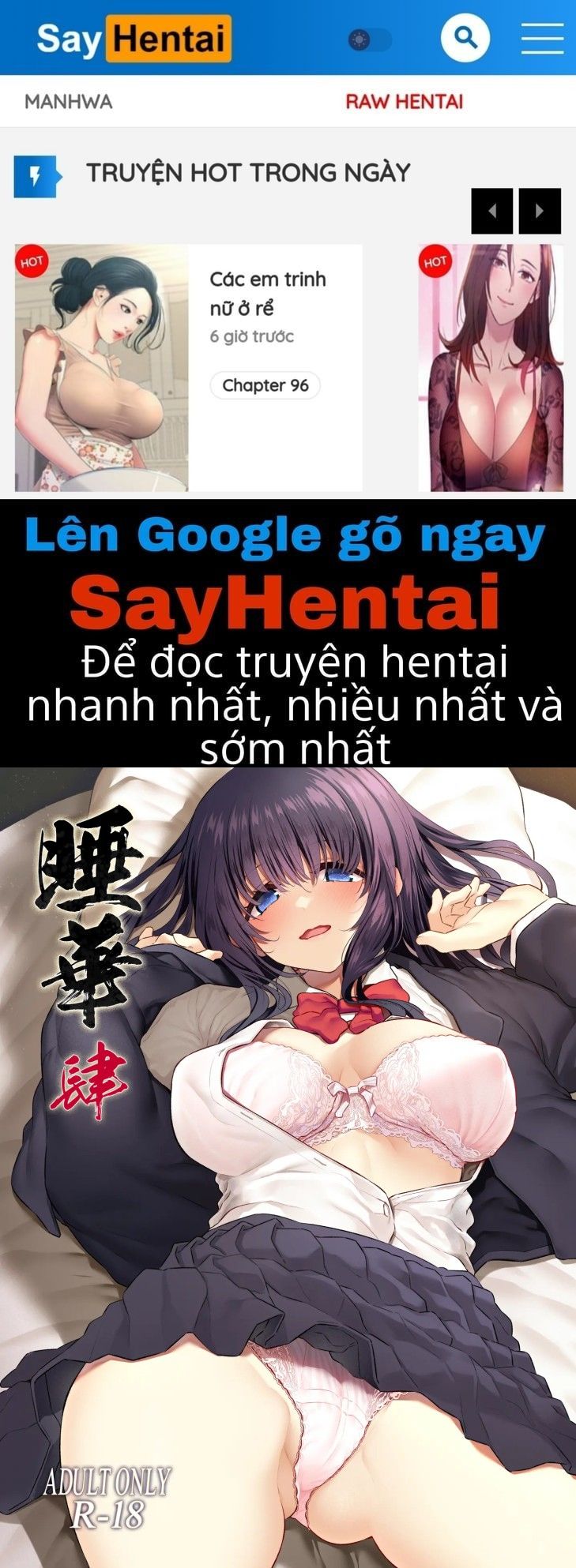 đọc truyện Suika Chương 4 ảnh 1 tại Giả Dược