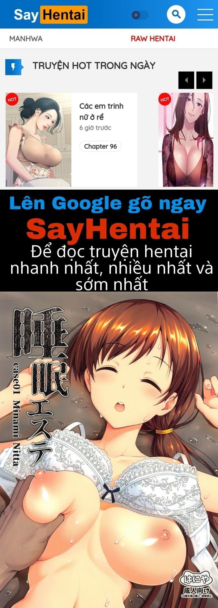 đọc truyện Suimin Esthe - Case01 Minami Nitta Oneshot ảnh 1 tại Giả Dược