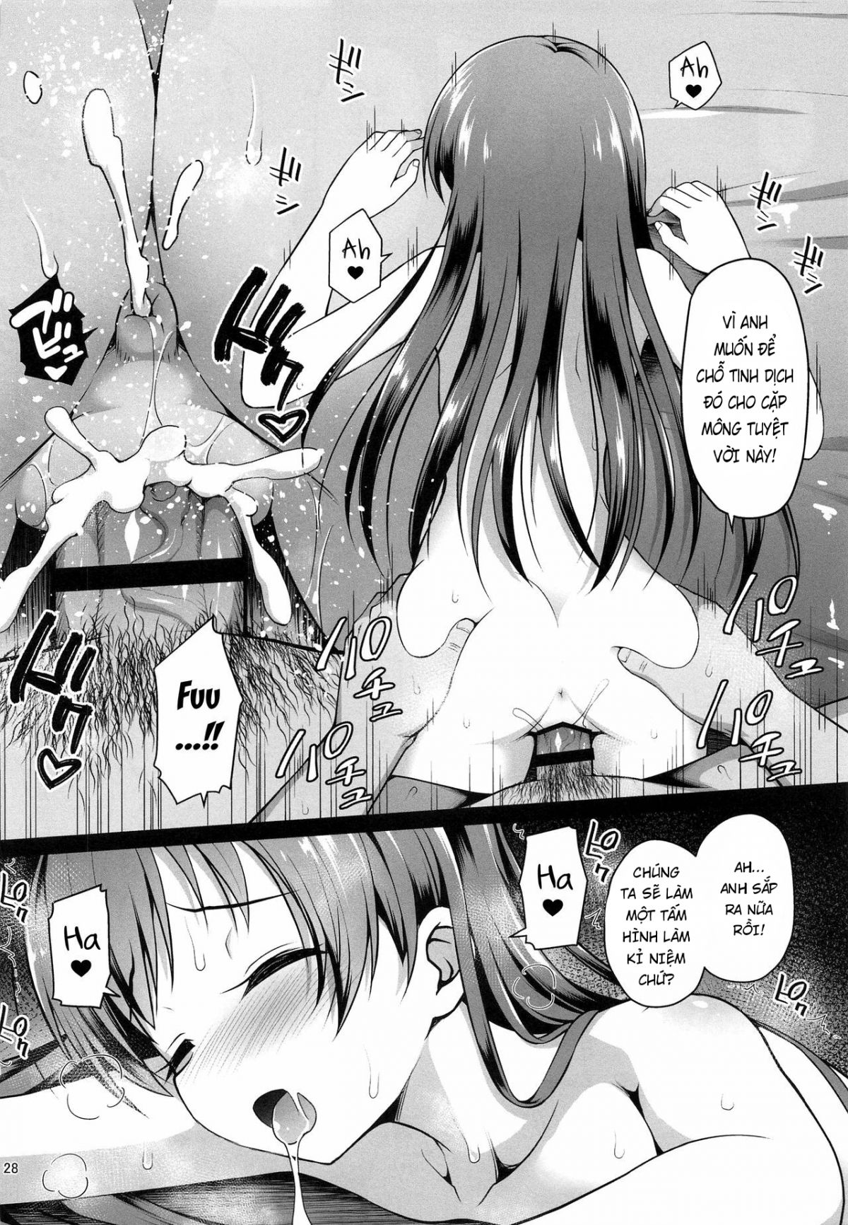 đọc truyện Suimin Esthe - Case01 Minami Nitta Oneshot ảnh 27 tại Giả Dược