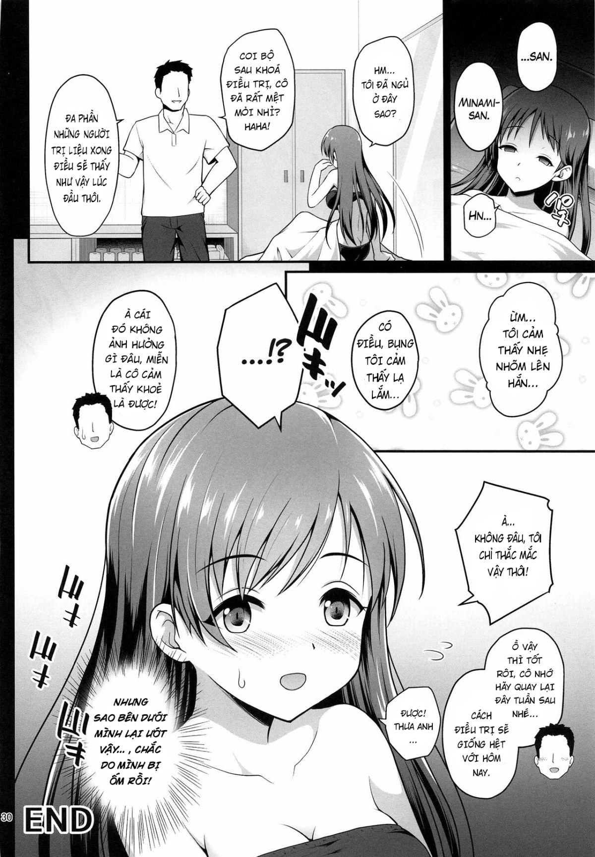 đọc truyện Suimin Esthe - Case01 Minami Nitta Oneshot ảnh 29 tại Giả Dược