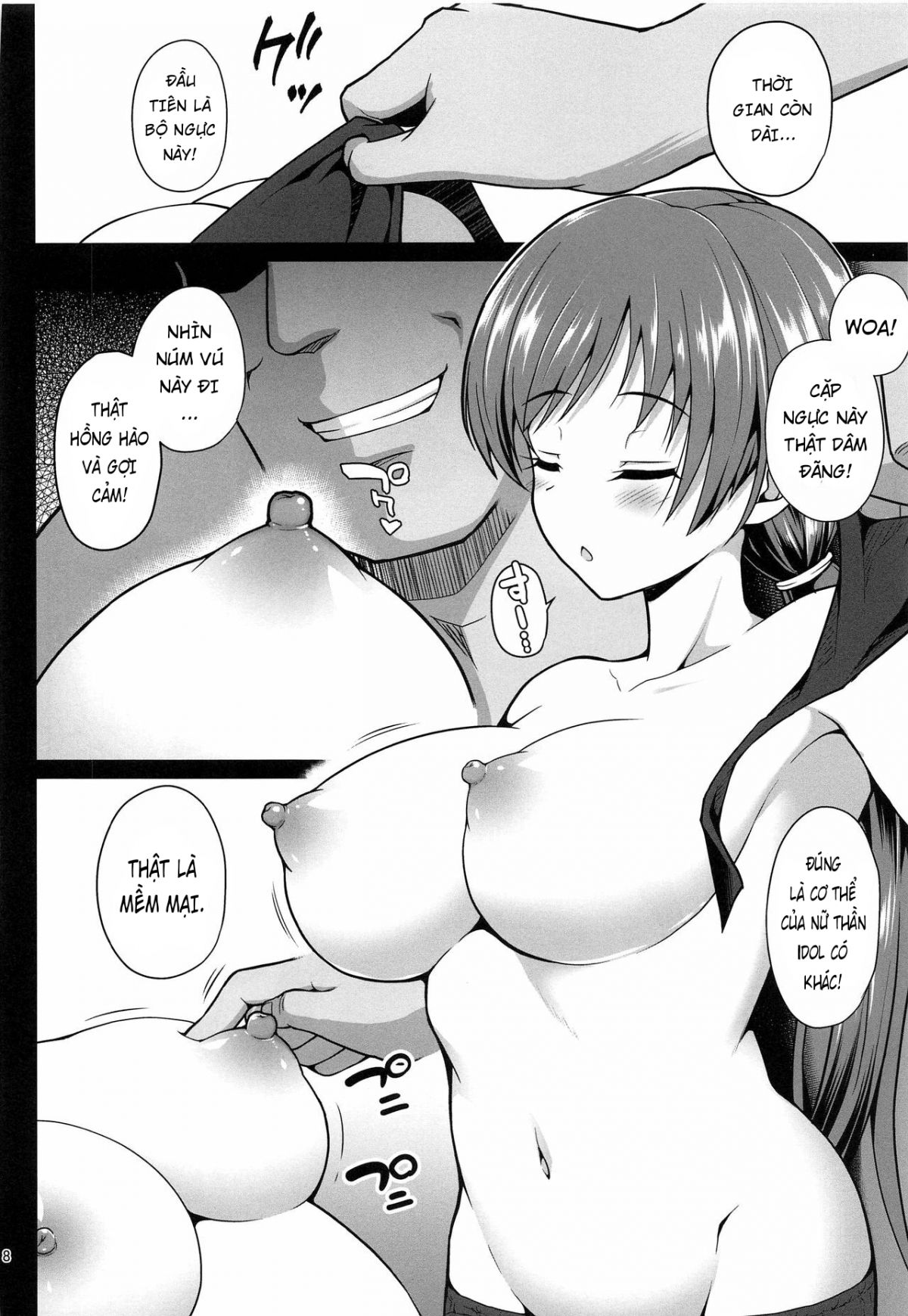 đọc truyện Suimin Esthe - Case01 Minami Nitta Oneshot ảnh 7 tại Giả Dược