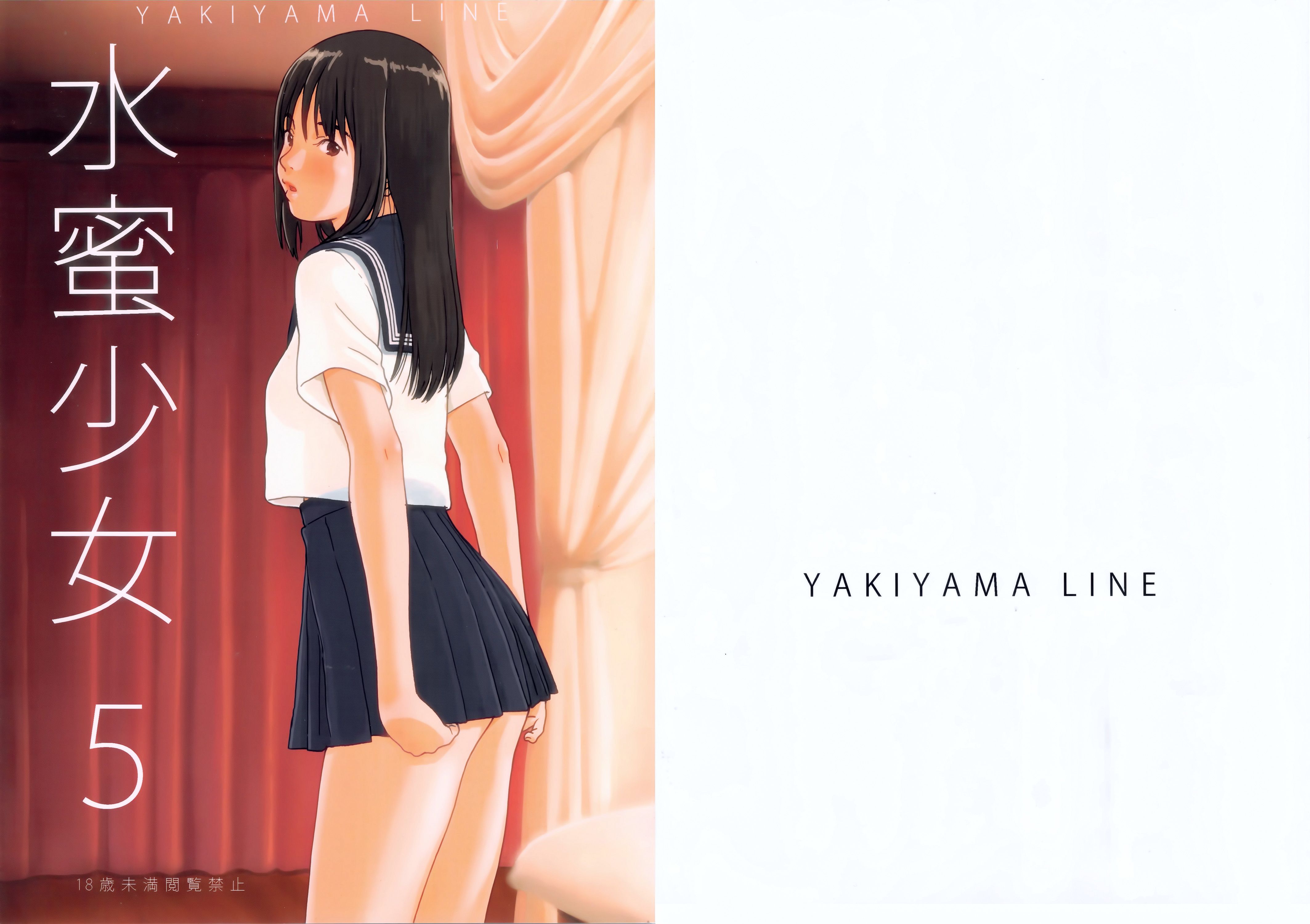 đọc truyện Suimitsu Shoujo Chương 5 ảnh 2 tại Thiên Thai Truyện