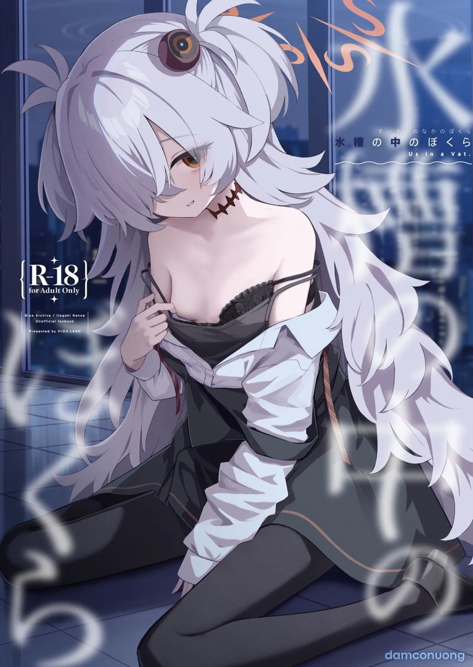 đọc truyện Suisou No Naka No Bokura - Us In A Vat. Chương 0 ảnh 3 tại Thiên Thai Truyện