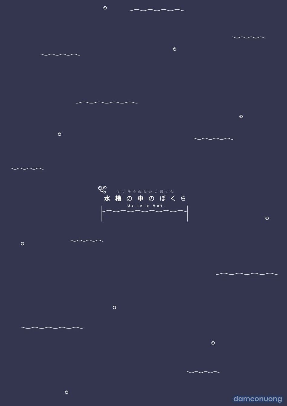 đọc truyện Suisou No Naka No Bokura - Us In A Vat. Chương 0 ảnh 20 tại Thiên Thai Truyện