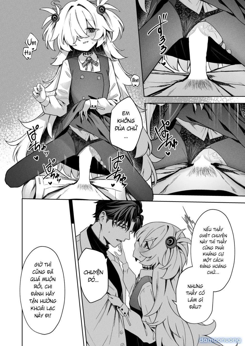 đọc truyện Suisou No Naka No Bokura - Us In A Vat. Chương 0 ảnh 11 tại Thiên Thai Truyện