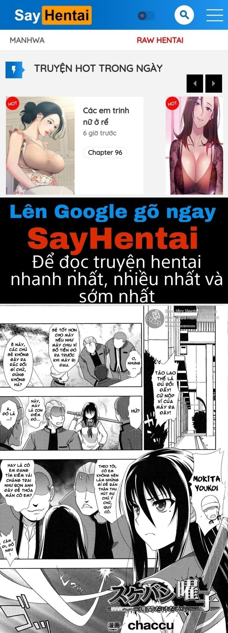 đọc truyện Sukeban Youko Chương 1 ảnh 1 tại Truyện Dạ Ký