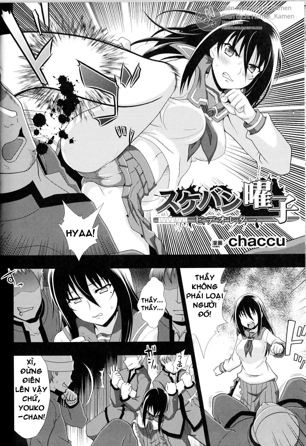 đọc truyện Sukeban Youko Chương 2 ảnh 2 tại Truyện Dạ Ký