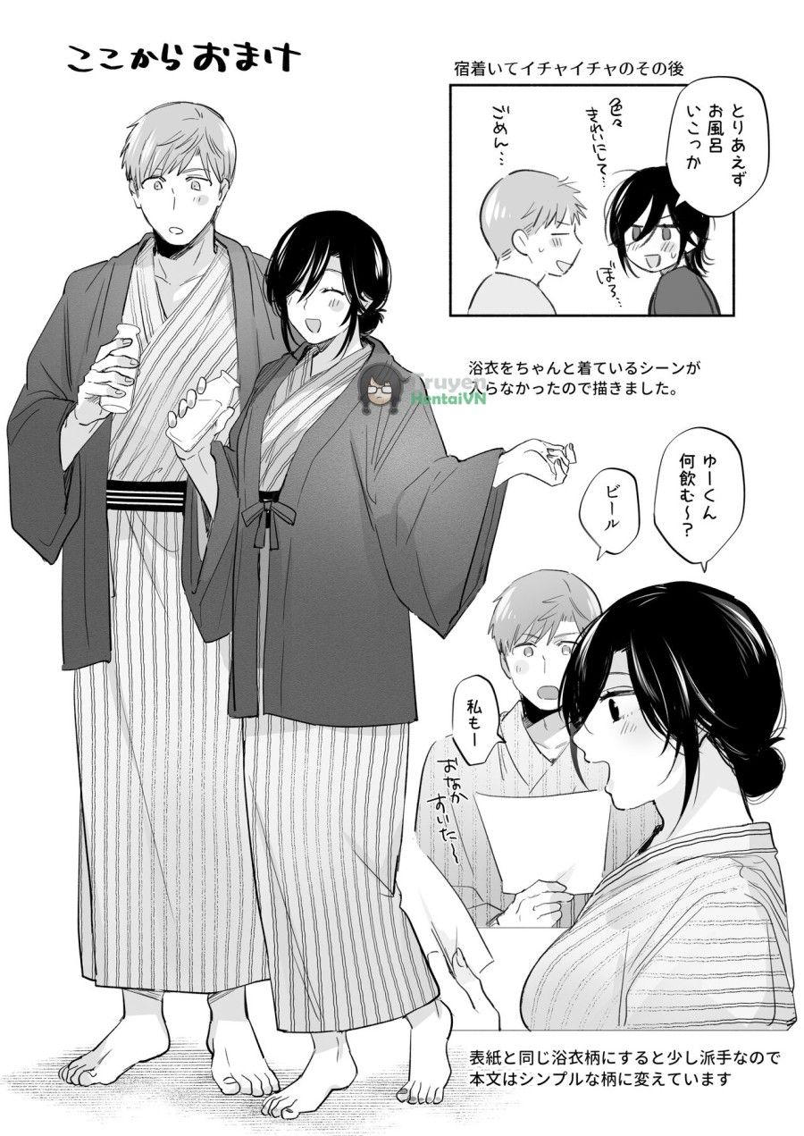 Suki Araba Kareshi No Seiheki O Yugametai! ~gaman Genkai!! Icha Love Onsen Ryokou~ Oneshot page 85 - Giả Dược