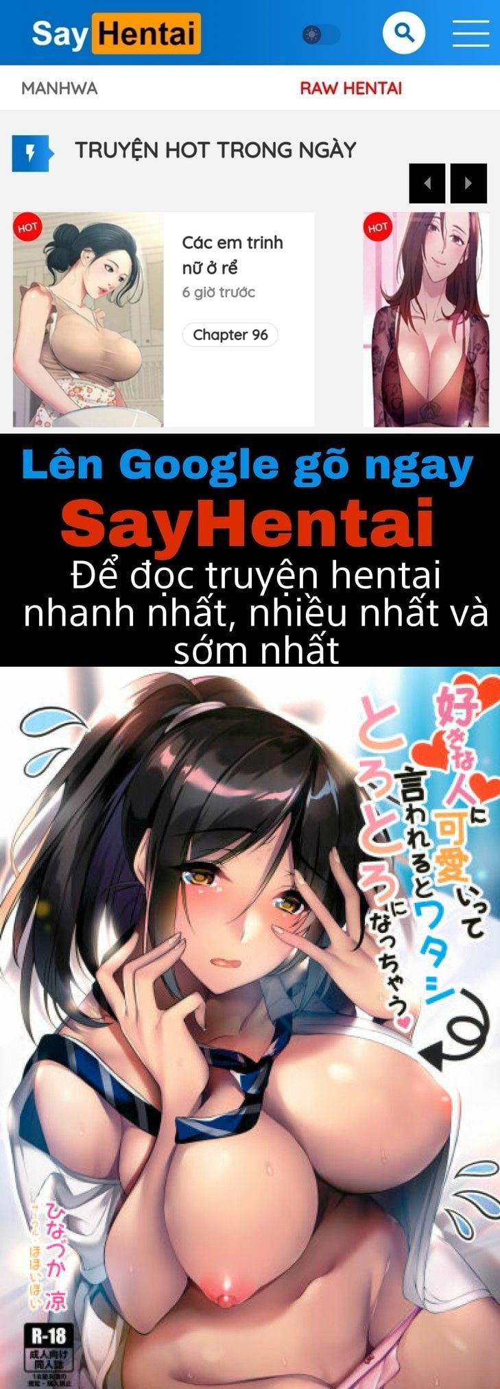 đọc truyện Suki Na Hito Ni Kawaii Tte Iwareru To Watashi Torotoro Ni Oneshot ảnh 1 tại Giả Dược