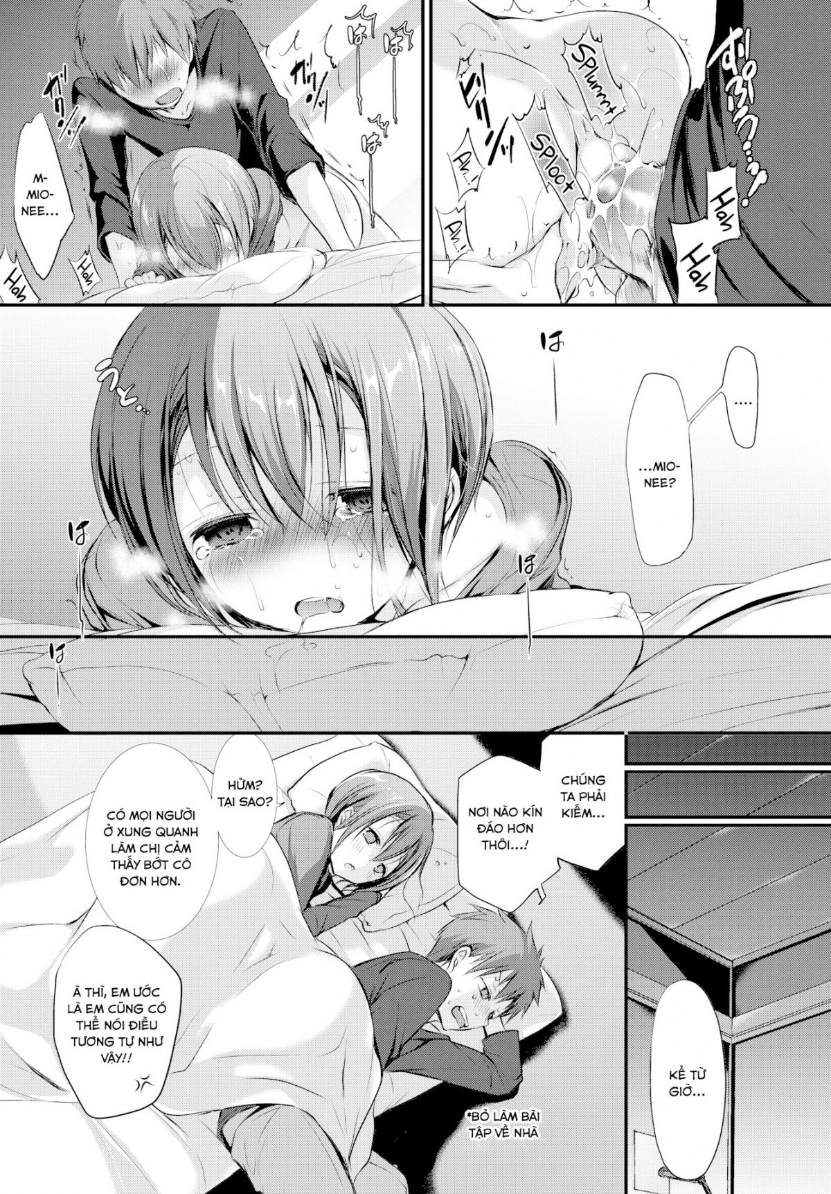 đọc truyện Suki No Uragawa Chương 7 ảnh 21 tại Giả Dược