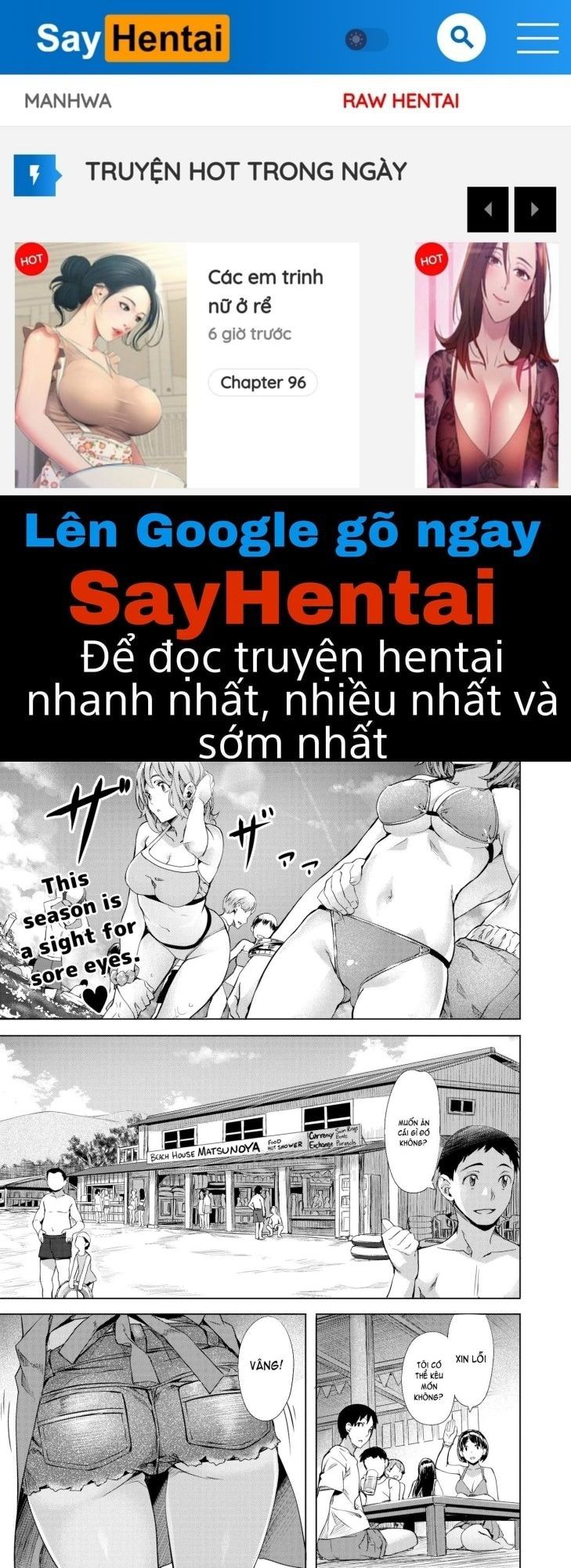 đọc truyện Suki Yori Atsui No Chương 2 ảnh 1 tại Giả Dược