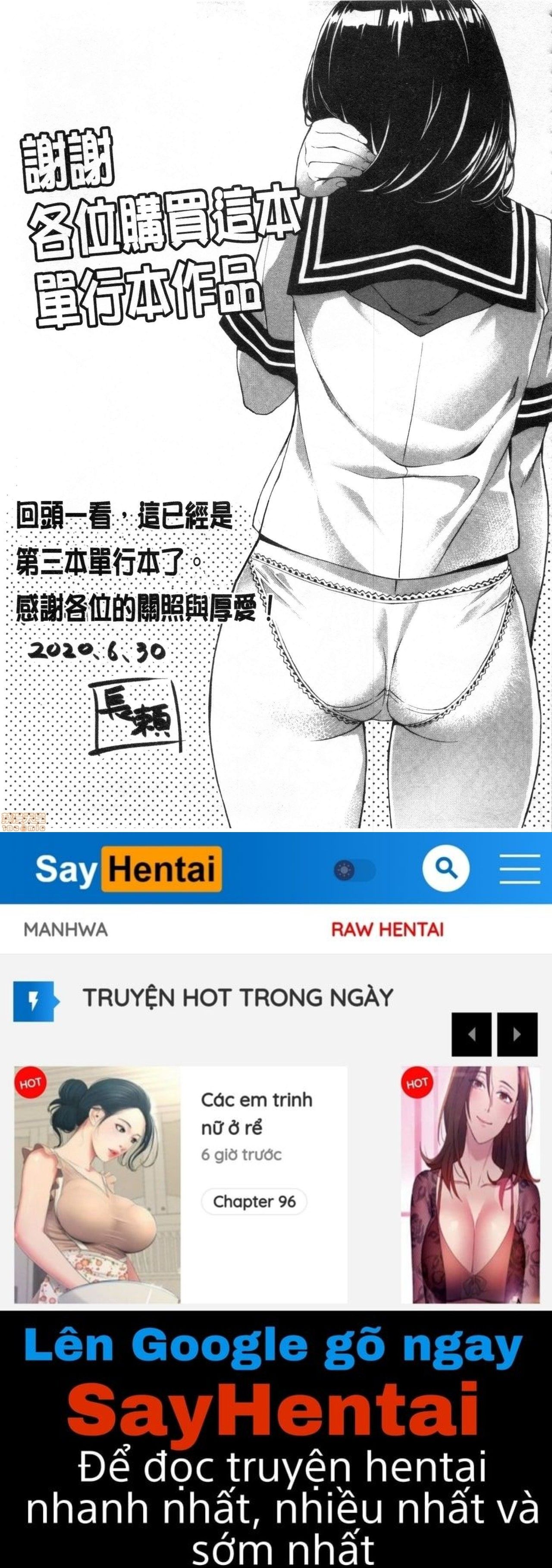đọc truyện Suki Yori Atsui No Chương 8 ảnh 23 tại Giả Dược