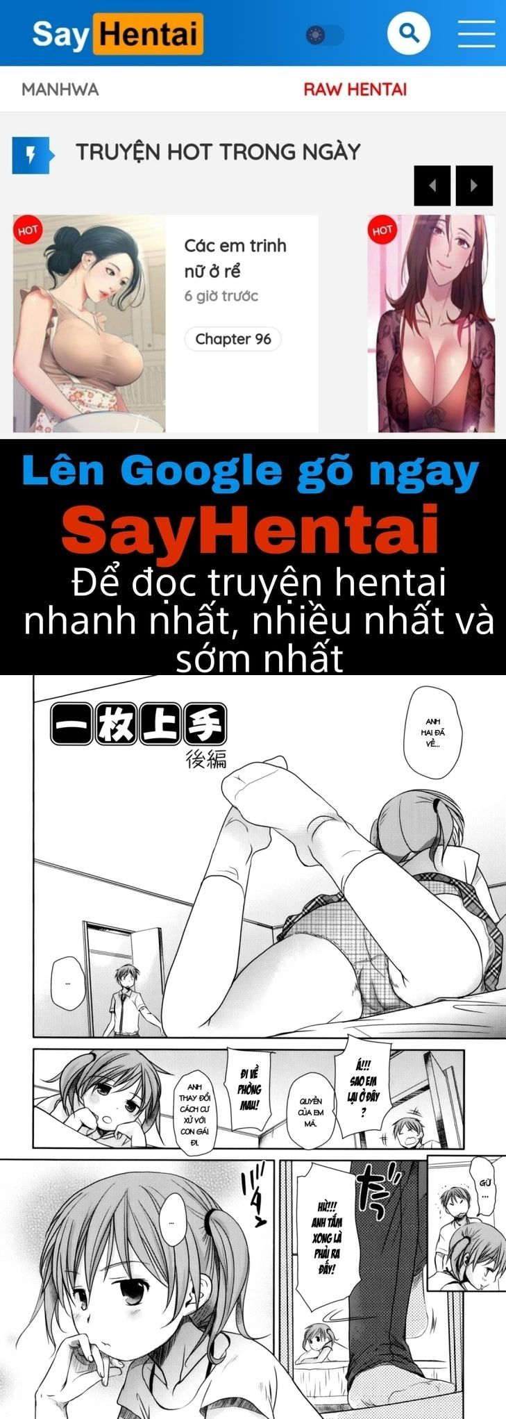 đọc truyện Sukide Sukide, Sukide Chương 2 ảnh 1 tại Giả Dược