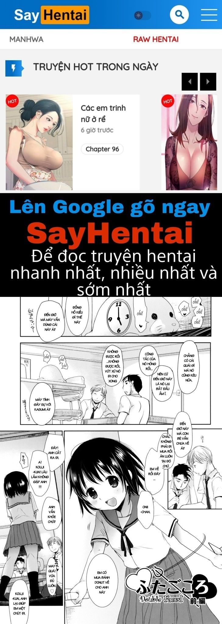 đọc truyện Sukide Sukide, Sukide Chương 5 ảnh 1 tại Giả Dược