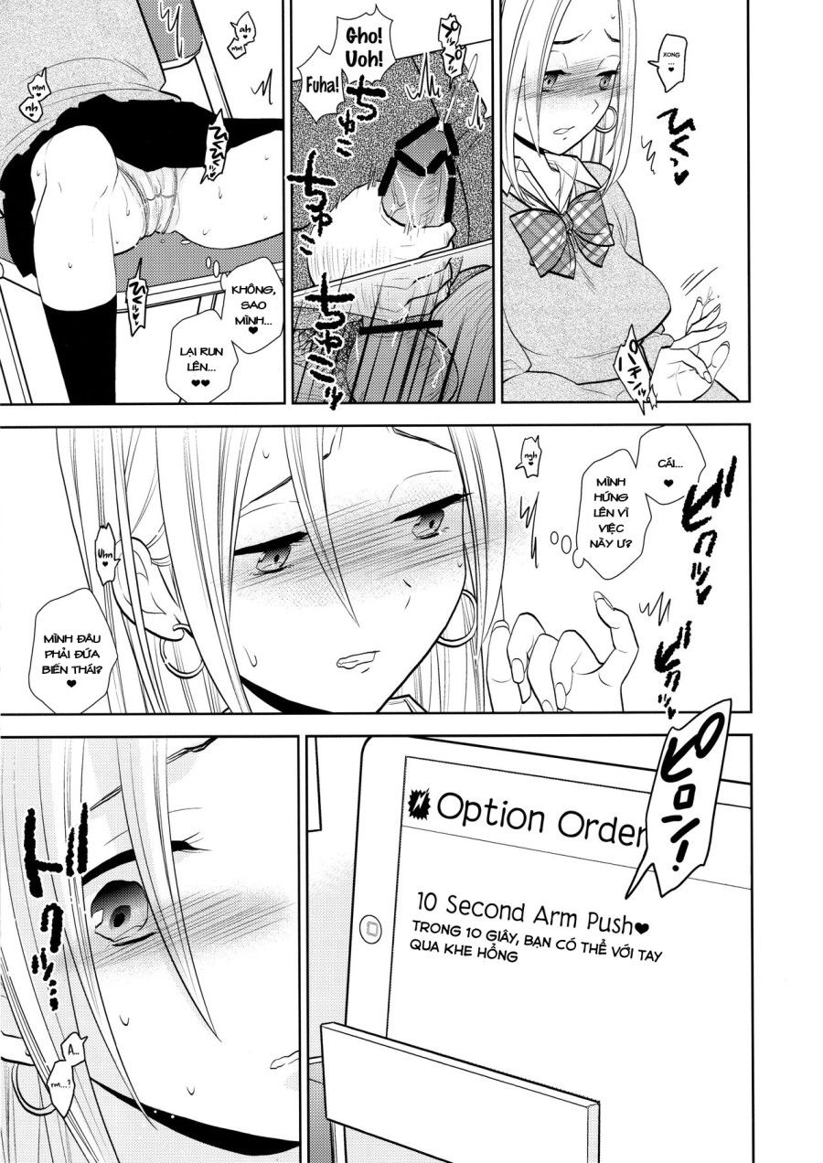 Sukimaya Oneshot page 19 - Giả Dược