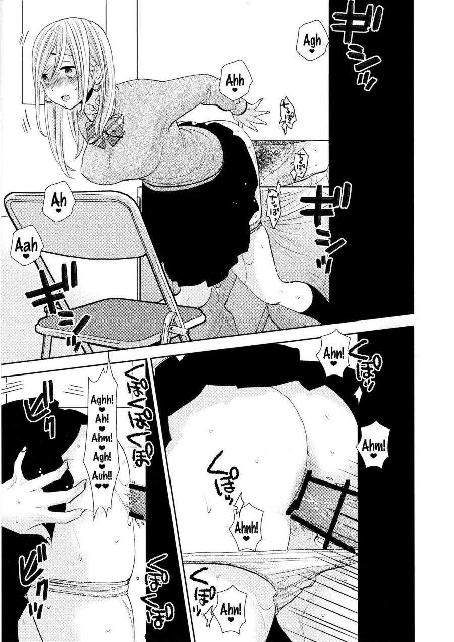Sukimaya Oneshot page 25 - Giả Dược