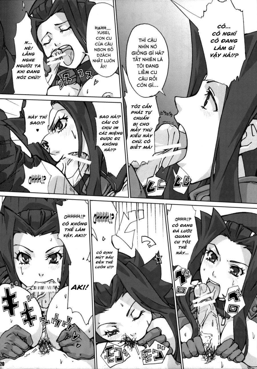 đọc truyện Sukisuki Carly Sukisuki Aki-san W ~cyclone To Metal(ka-mahou Hansha Soukou) Oneshot ảnh 20 tại Giả Dược