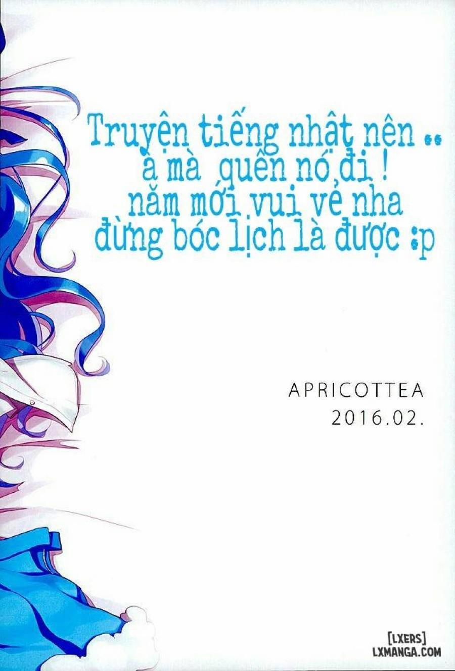 đọc truyện Sukisuki Onii-chan Chương 0 ảnh 24 tại Thiên Thai Truyện