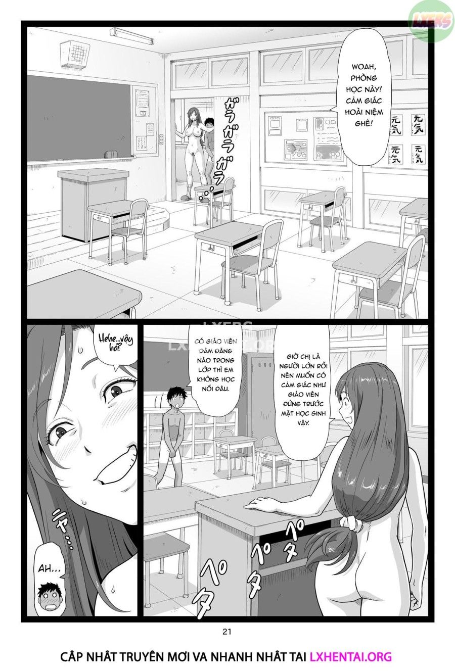 Summer Break Memories Chương 2 page 21 - Giả Dược