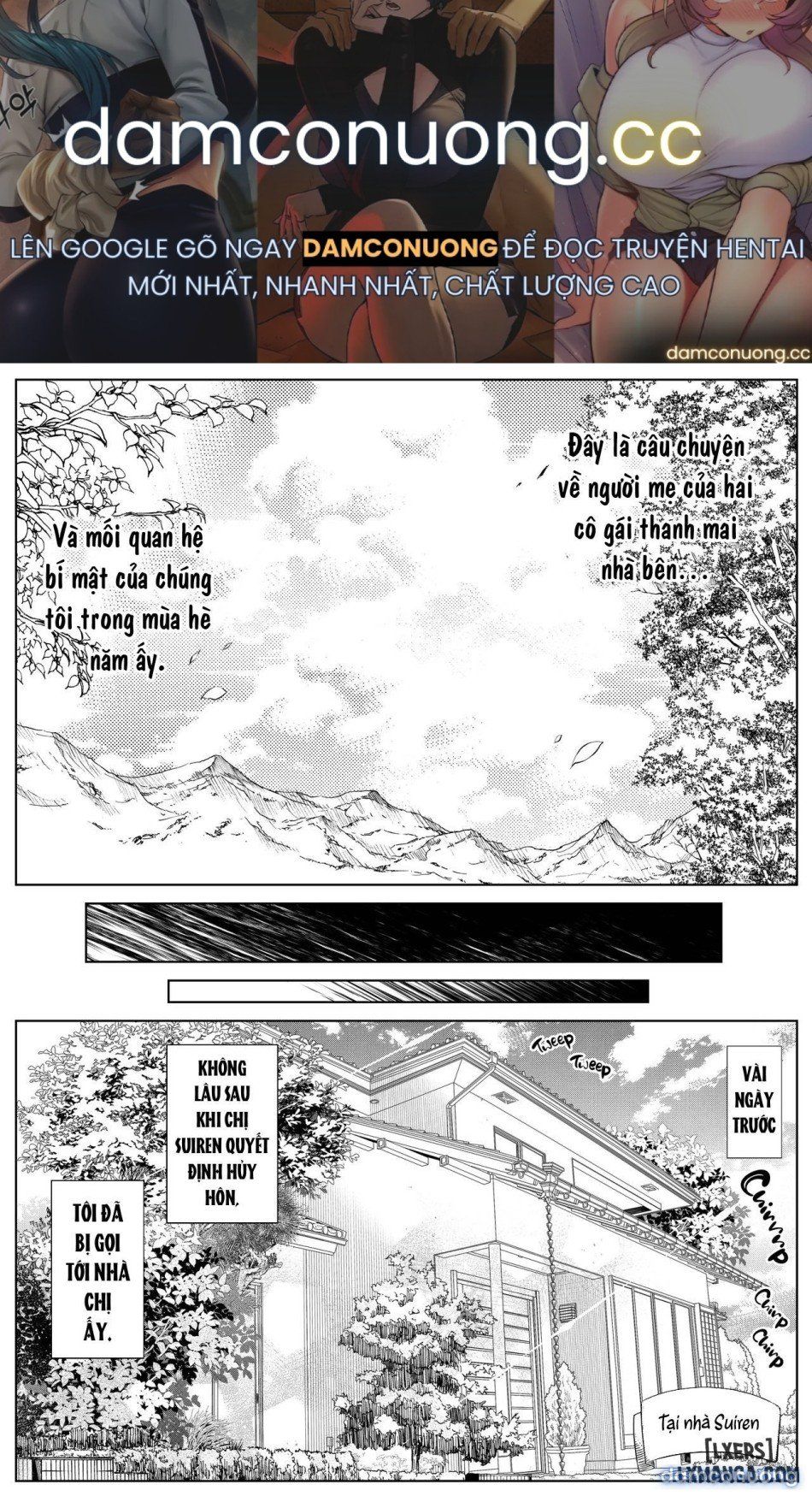 đọc truyện Summer Friends And Summer Flings 4 Chương 2 ảnh 2 tại Thiên Thai Truyện