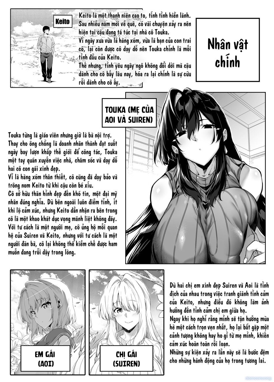 đọc truyện Summer Friends And Summer Flings Chương 5 ảnh 4 tại Thiên Thai Truyện