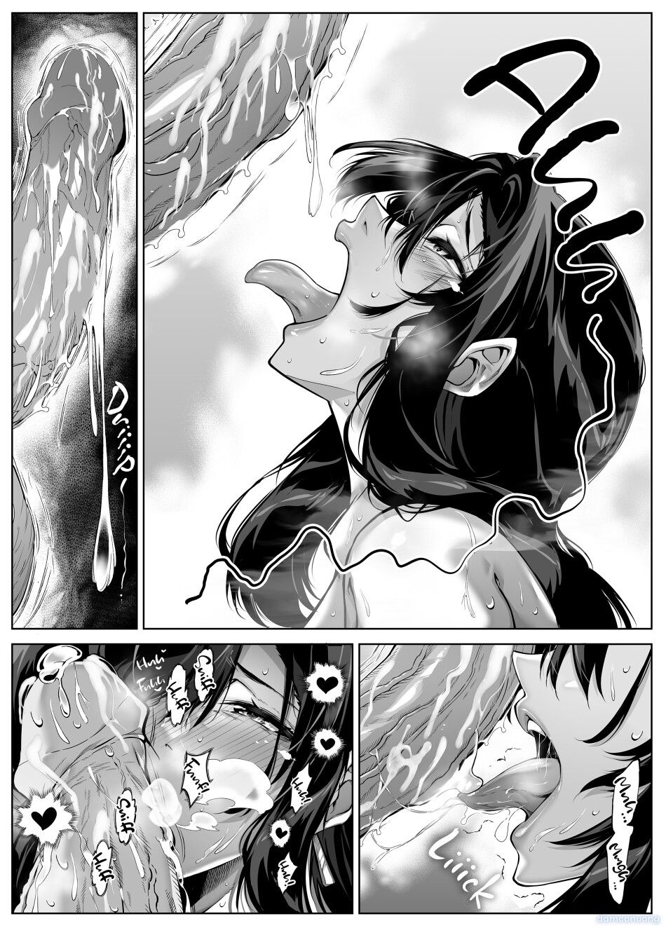 đọc truyện Summer Friends And Summer Flings Chương 5 ảnh 77 tại Thiên Thai Truyện