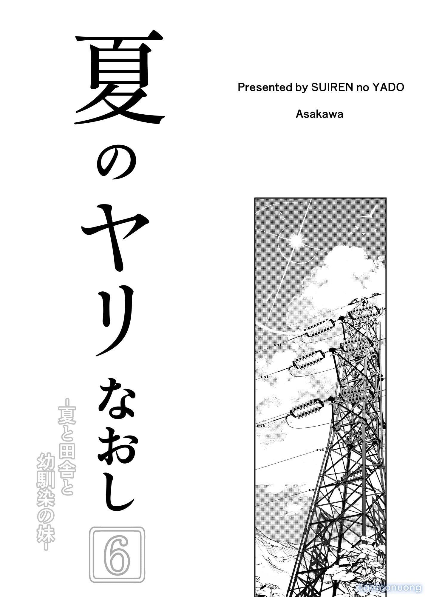 đọc truyện Summer Friends And Summer Flings Chương 6 ảnh 4 tại Thiên Thai Truyện