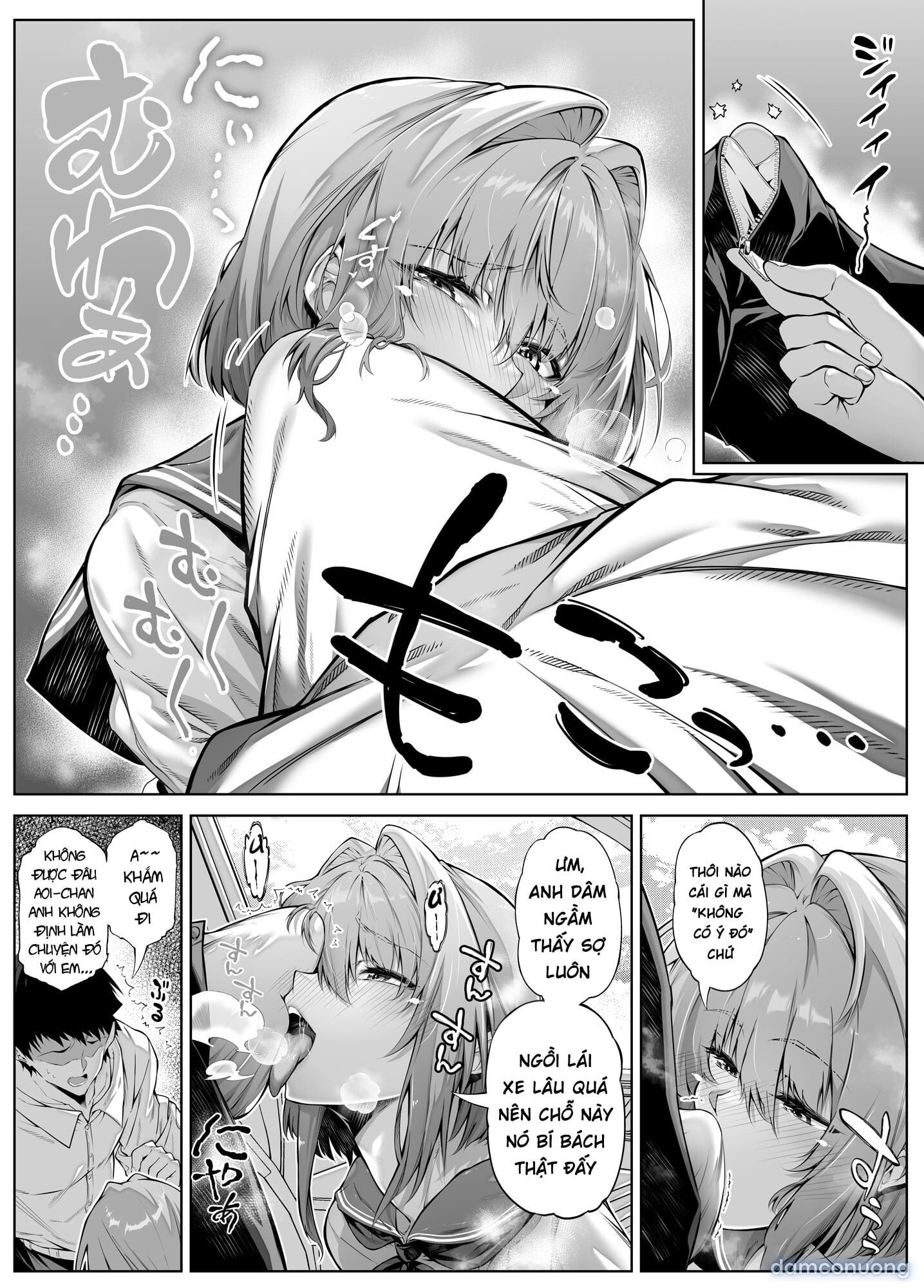 đọc truyện Summer Friends And Summer Flings Chương 6 ảnh 29 tại Thiên Thai Truyện